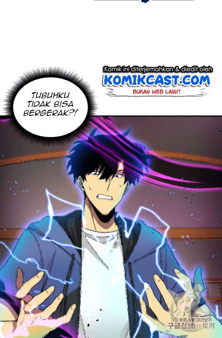 Read Tomb Raider King ID Manga Online