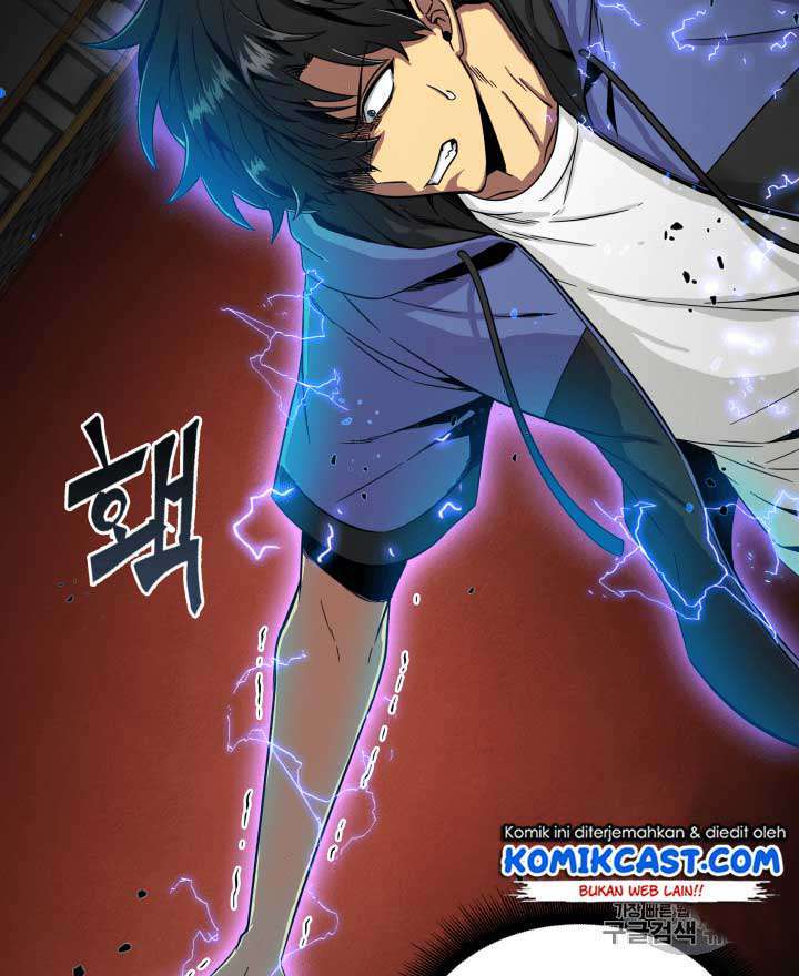 Read Tomb Raider King ID Manga Online