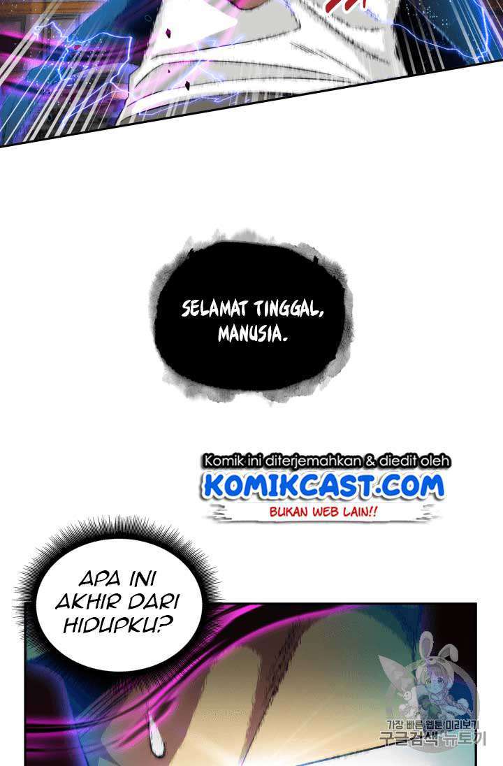 Read Tomb Raider King ID Manga Online