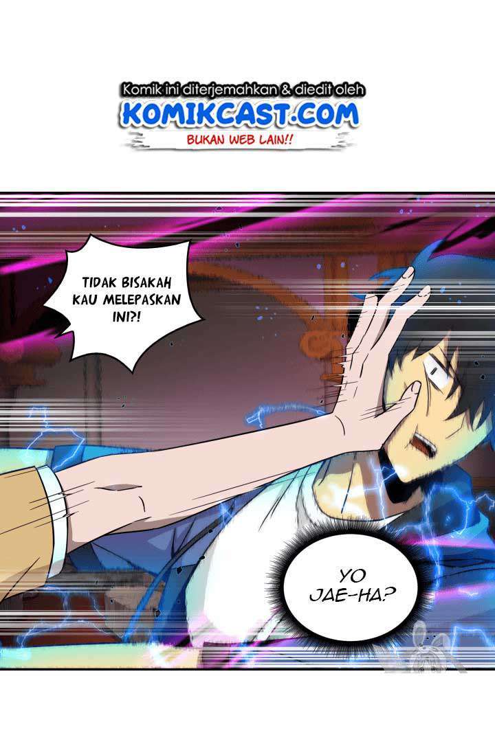 Read Tomb Raider King ID Manga Online