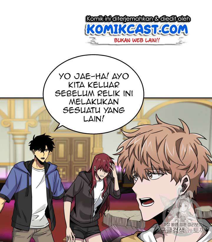 Read Tomb Raider King ID Manga Online
