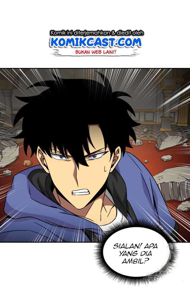 Read Tomb Raider King ID Manga Online