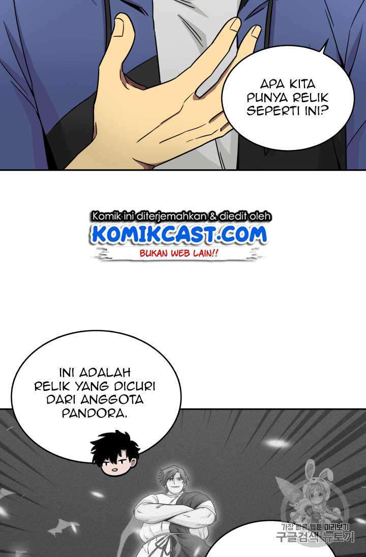 Read Tomb Raider King ID Manga Online