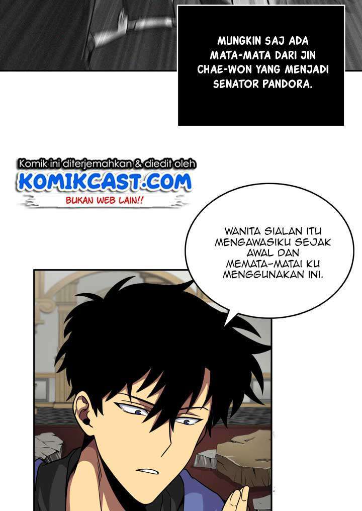 Read Tomb Raider King ID Manga Online