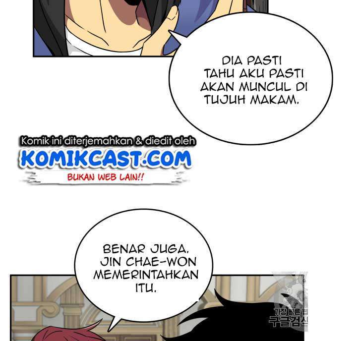 Read Tomb Raider King ID Manga Online