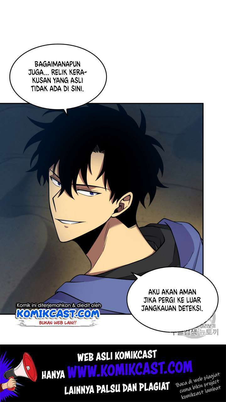 Read Tomb Raider King ID Manga Online