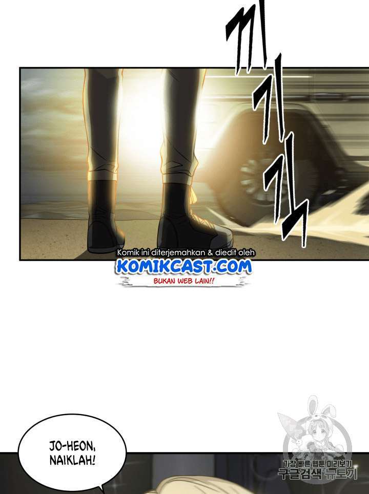 Read Tomb Raider King ID Manga Online