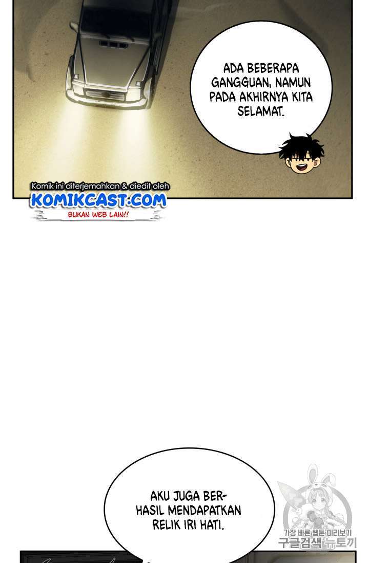 Read Tomb Raider King ID Manga Online
