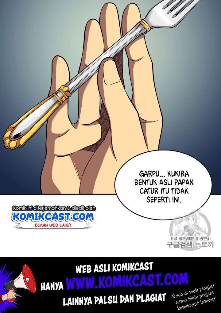 Read Tomb Raider King ID Manga Online