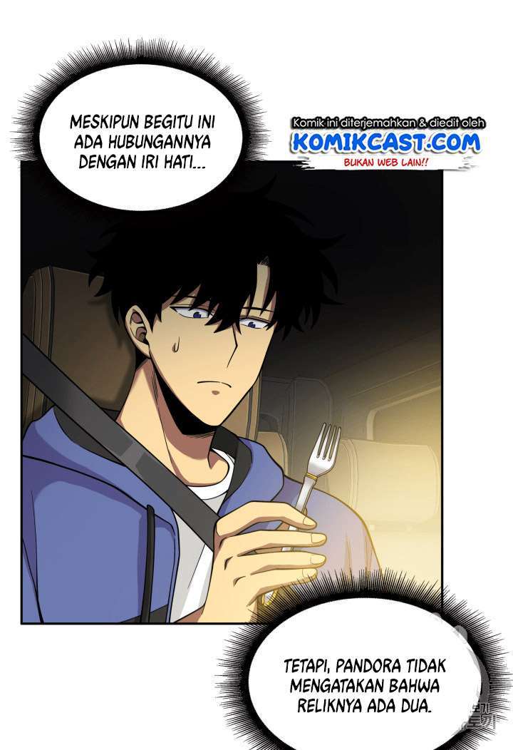Read Tomb Raider King ID Manga Online