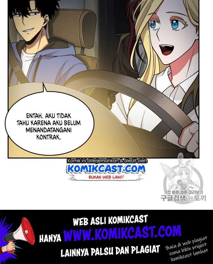 Read Tomb Raider King ID Manga Online