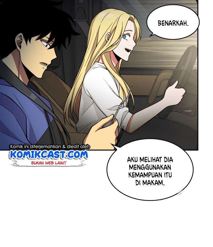 Read Tomb Raider King ID Manga Online