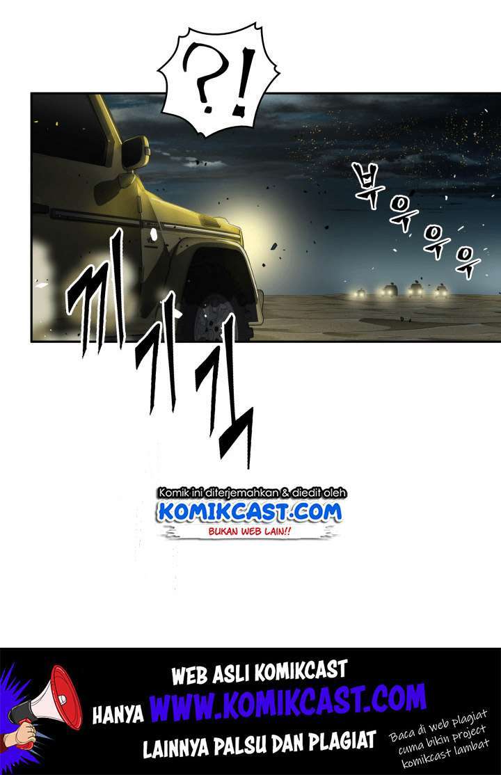 Read Tomb Raider King ID Manga Online