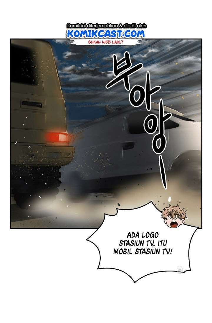 Read Tomb Raider King ID Manga Online