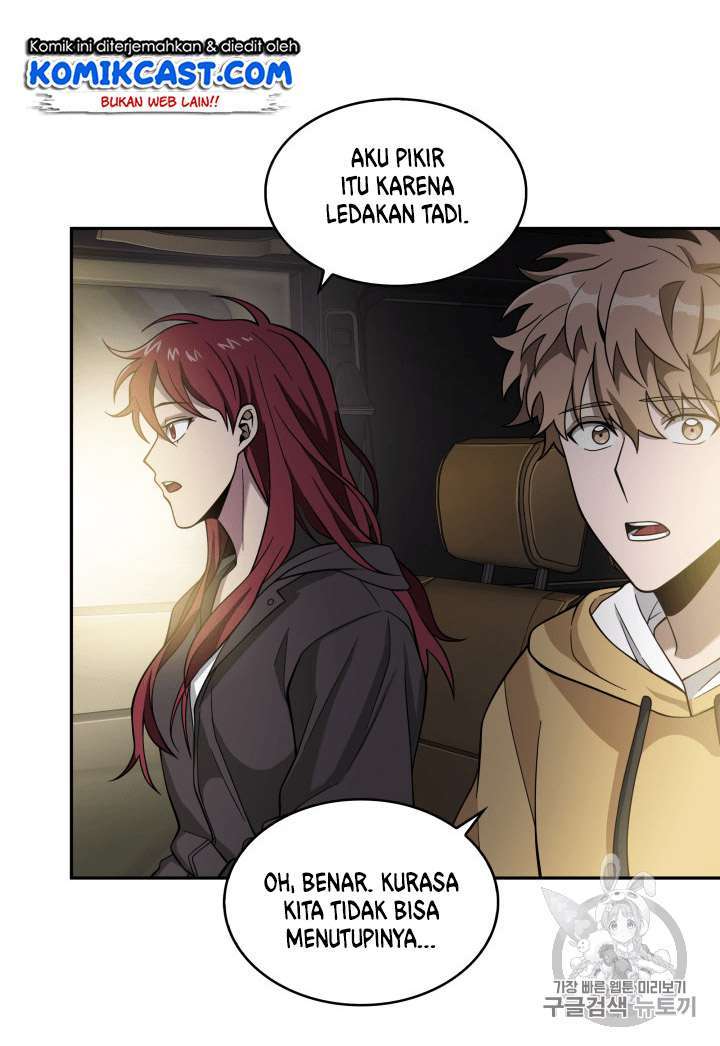 Read Tomb Raider King ID Manga Online