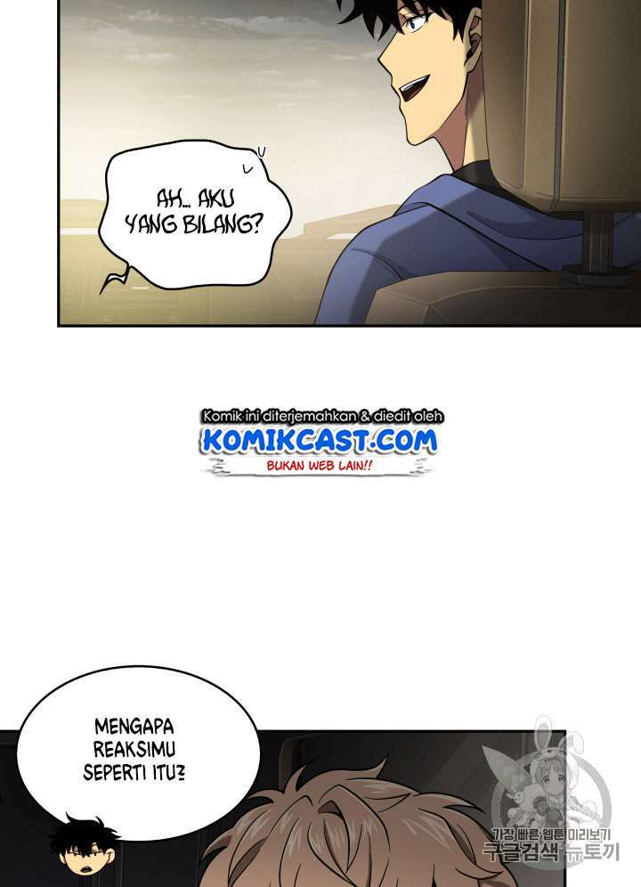 Read Tomb Raider King ID Manga Online