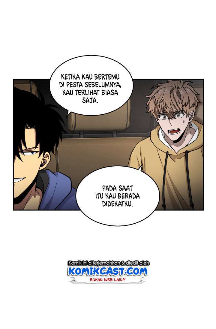 Read Tomb Raider King ID Manga Online