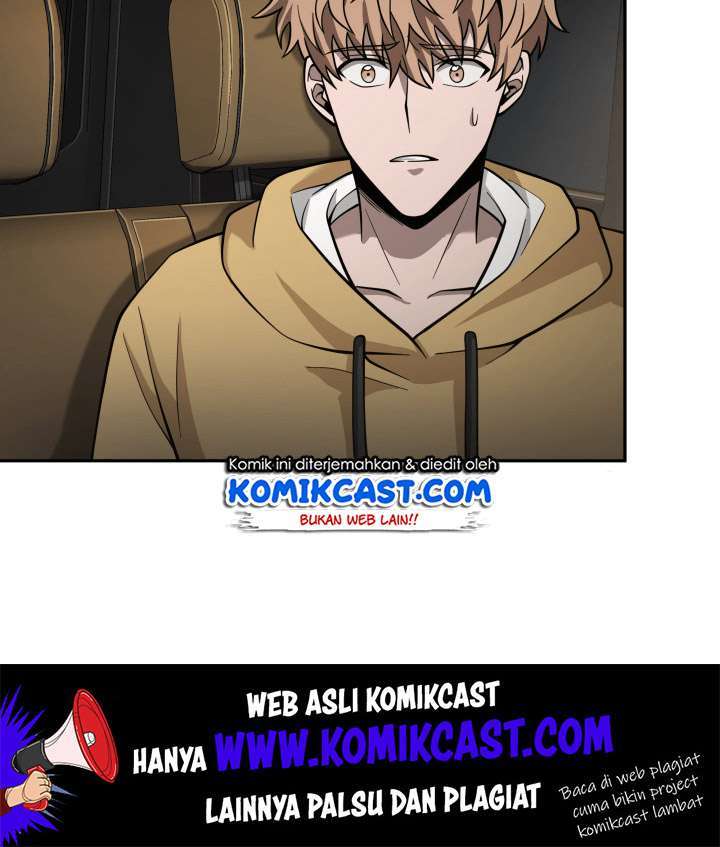 Read Tomb Raider King ID Manga Online