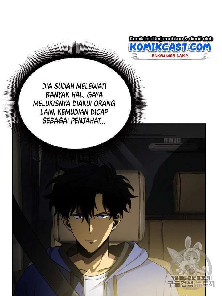Read Tomb Raider King ID Manga Online