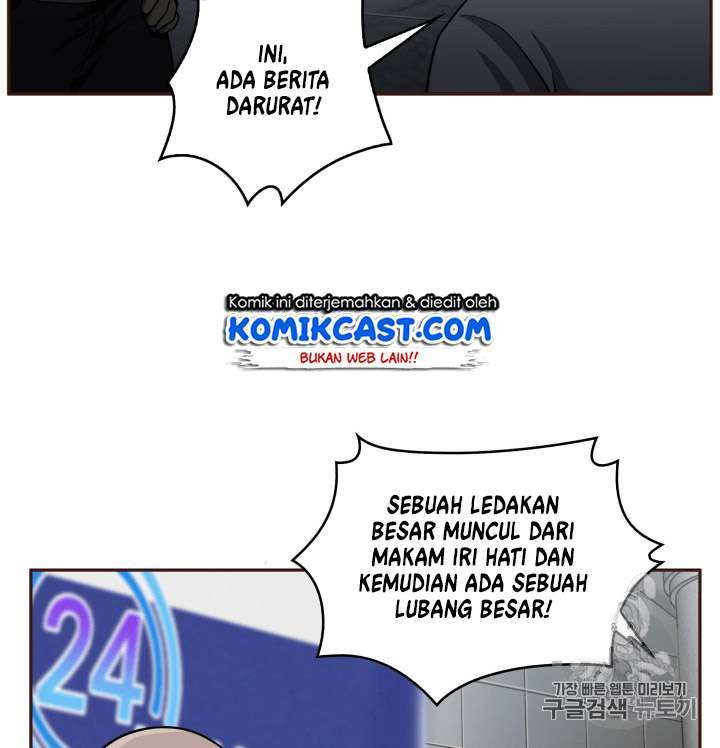 Read Tomb Raider King ID Manga Online