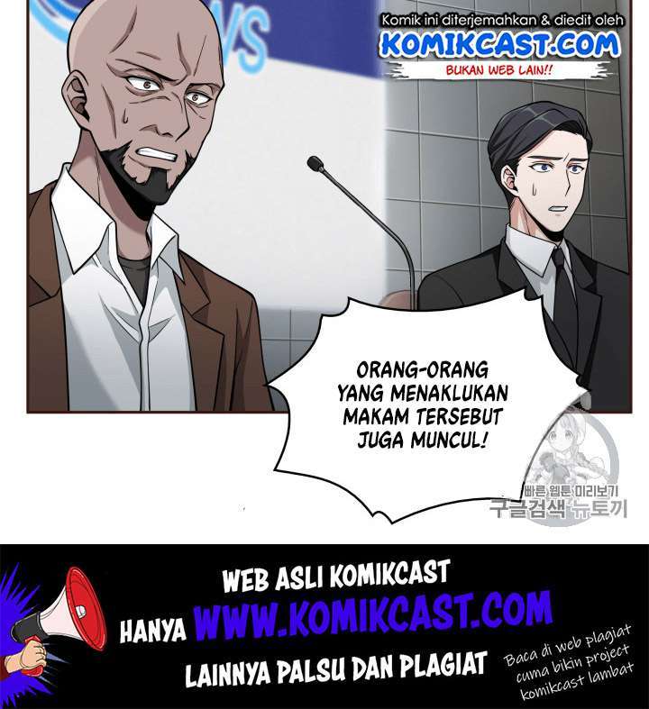 Read Tomb Raider King ID Manga Online