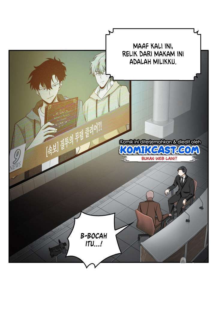 Read Tomb Raider King ID Manga Online