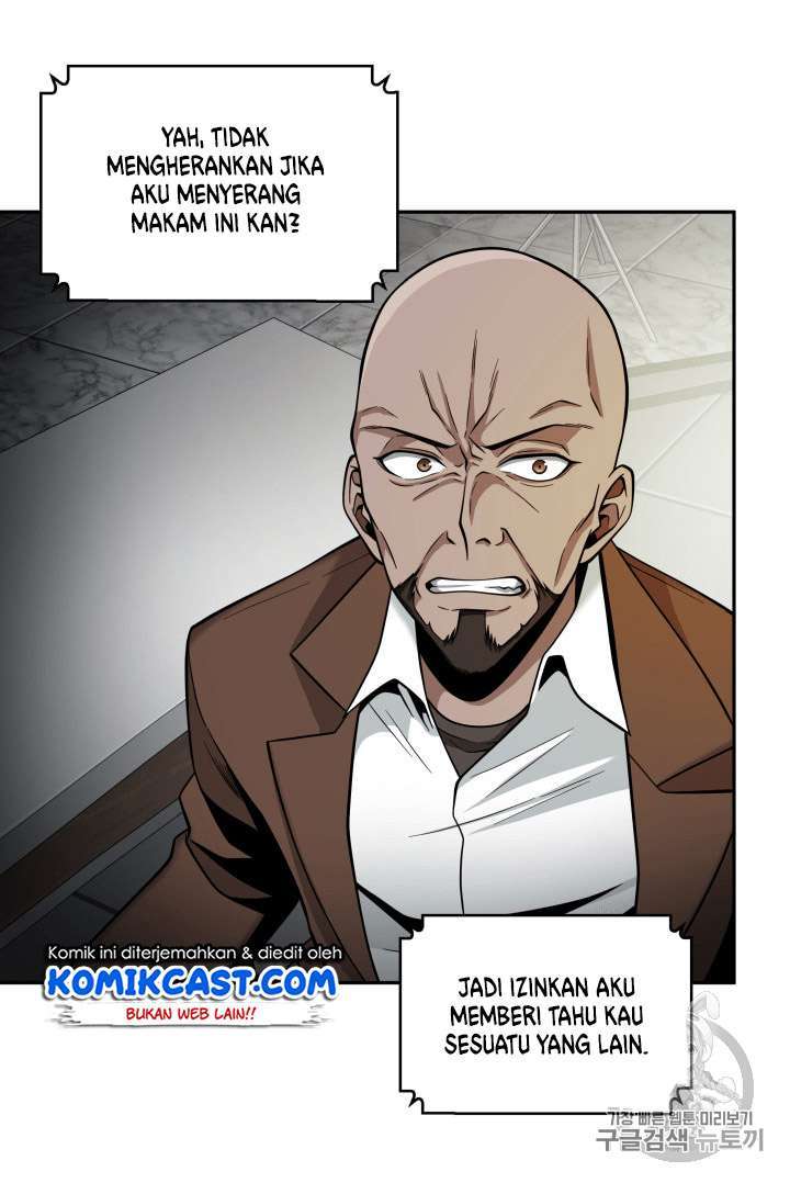 Read Tomb Raider King ID Manga Online