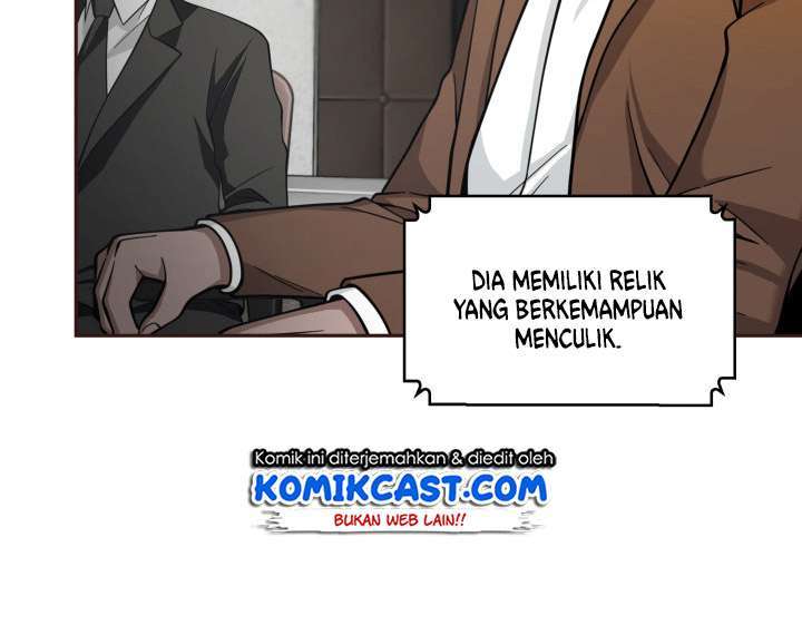 Read Tomb Raider King ID Manga Online