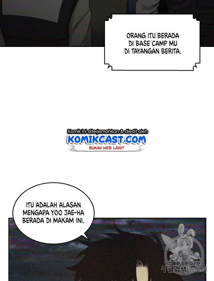 Read Tomb Raider King ID Manga Online
