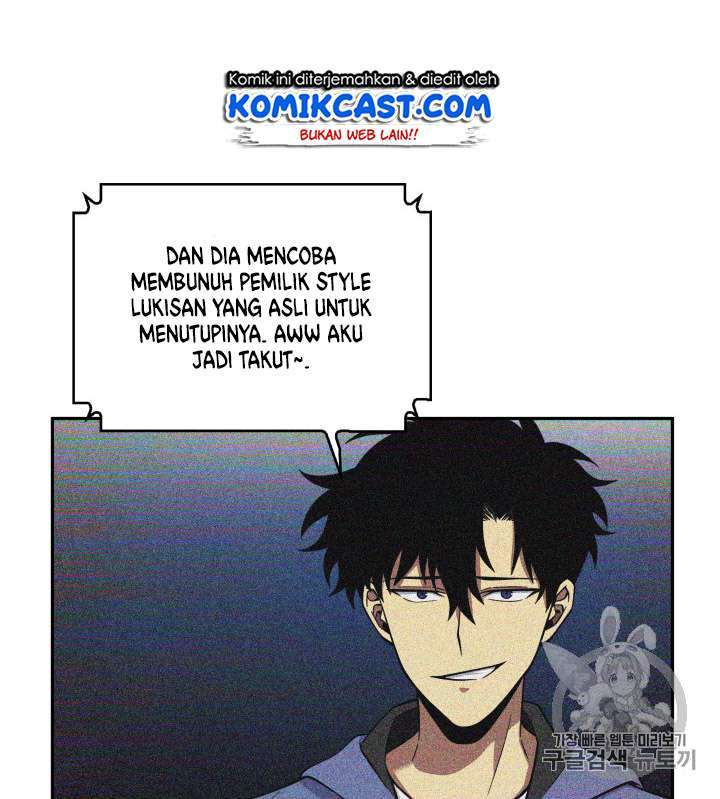Read Tomb Raider King ID Manga Online