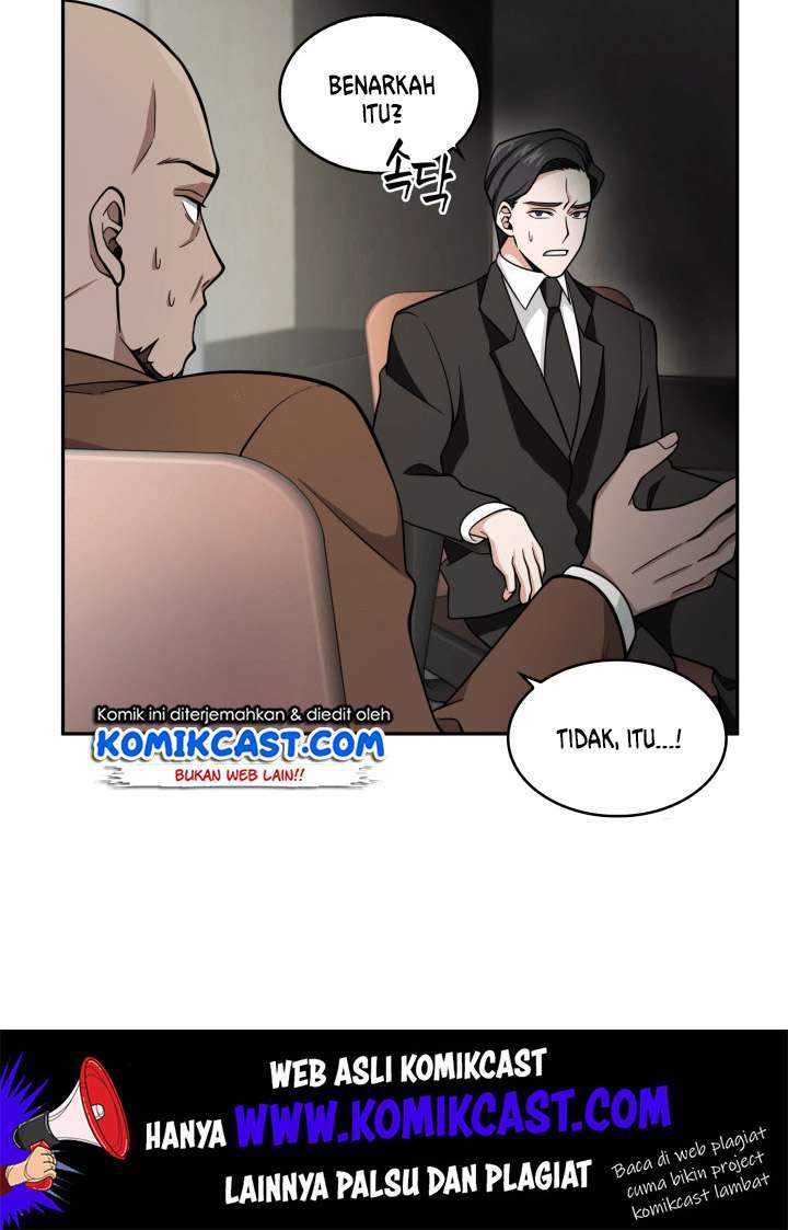 Read Tomb Raider King ID Manga Online