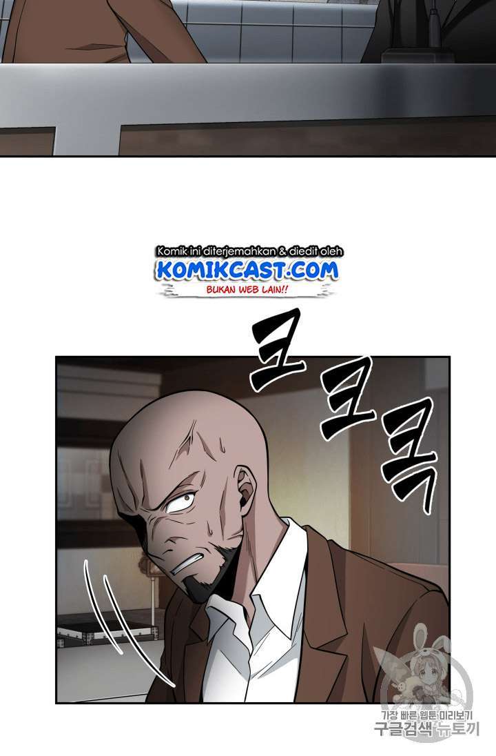 Read Tomb Raider King ID Manga Online