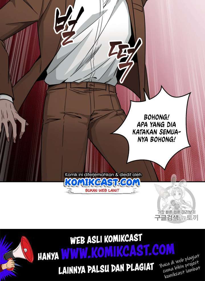Read Tomb Raider King ID Manga Online