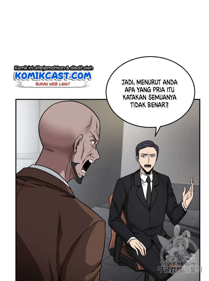 Read Tomb Raider King ID Manga Online