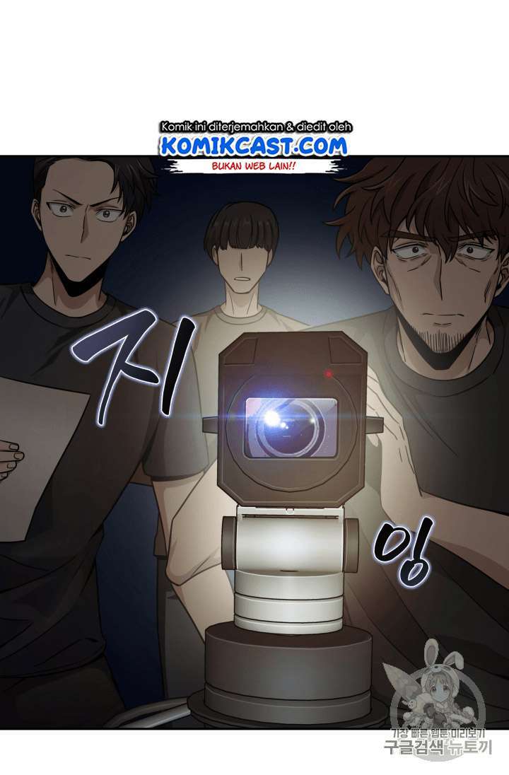 Read Tomb Raider King ID Manga Online