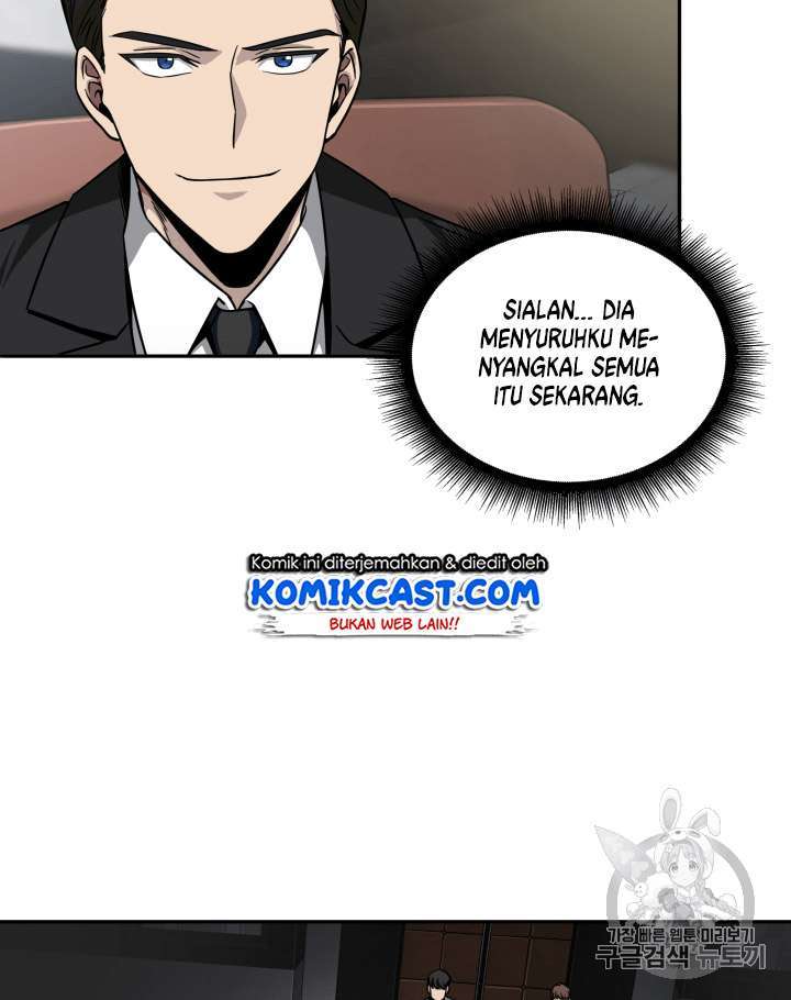 Read Tomb Raider King ID Manga Online