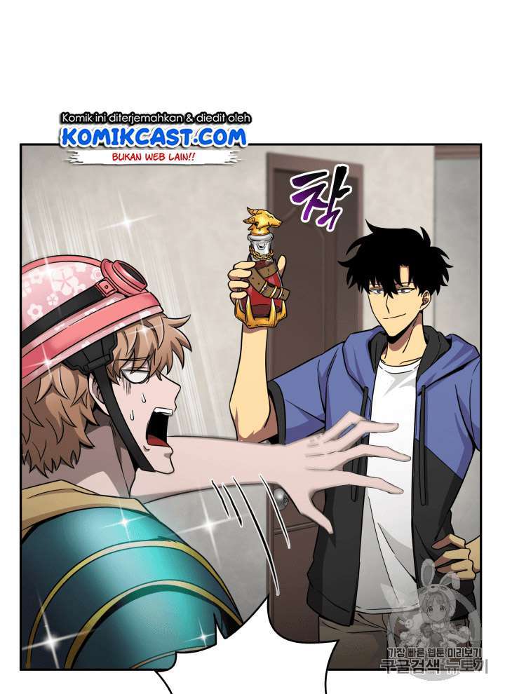 Read Tomb Raider King ID Manga Online