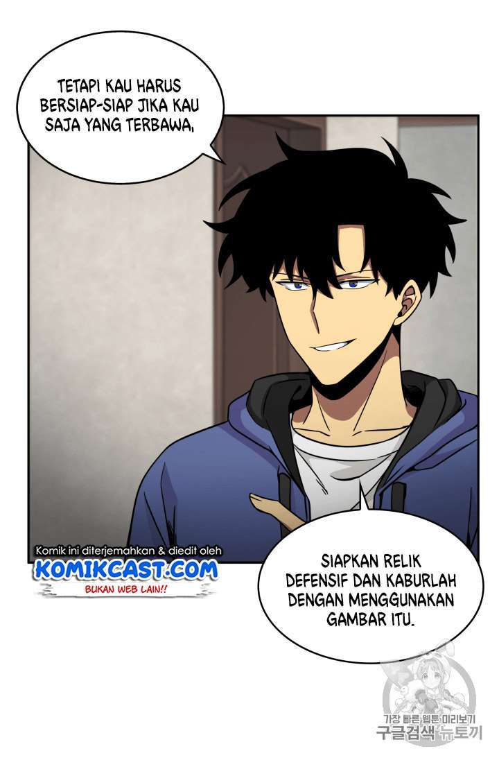 Read Tomb Raider King ID Manga Online