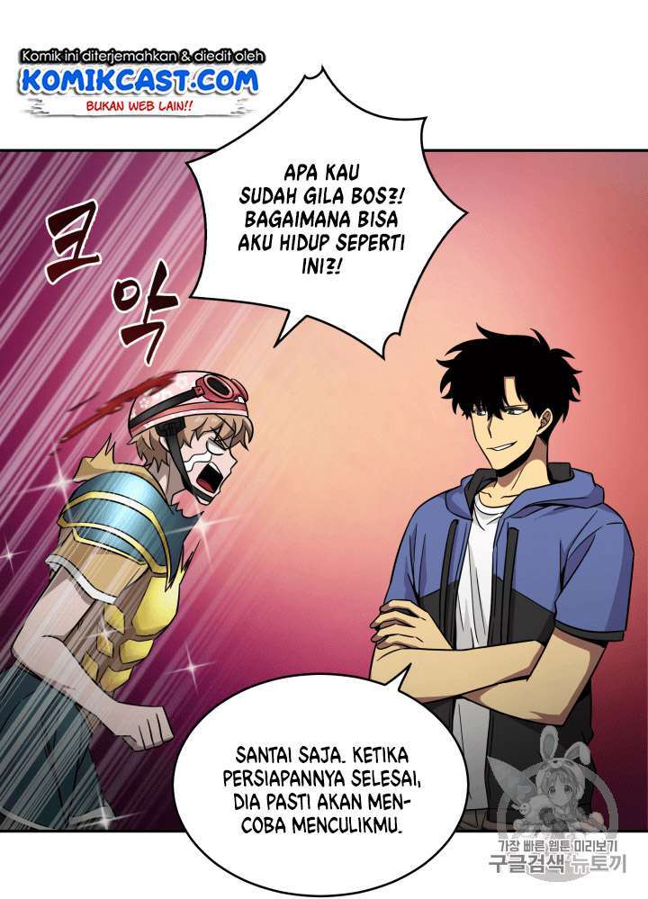 Read Tomb Raider King ID Manga Online