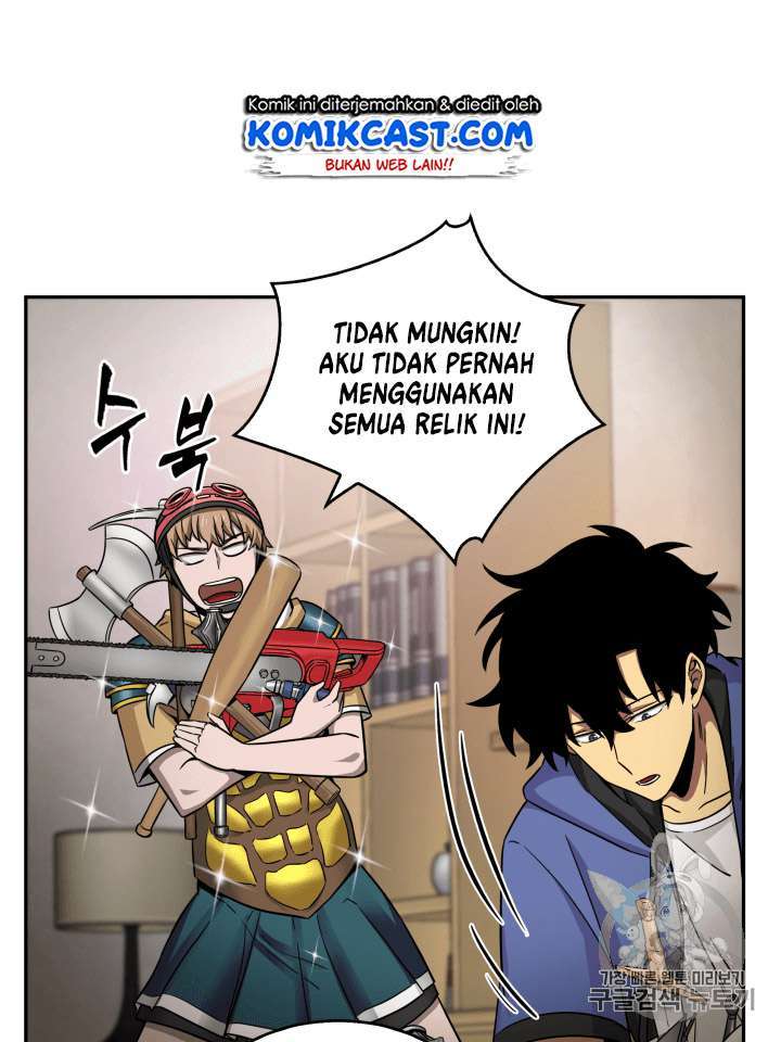 Read Tomb Raider King ID Manga Online