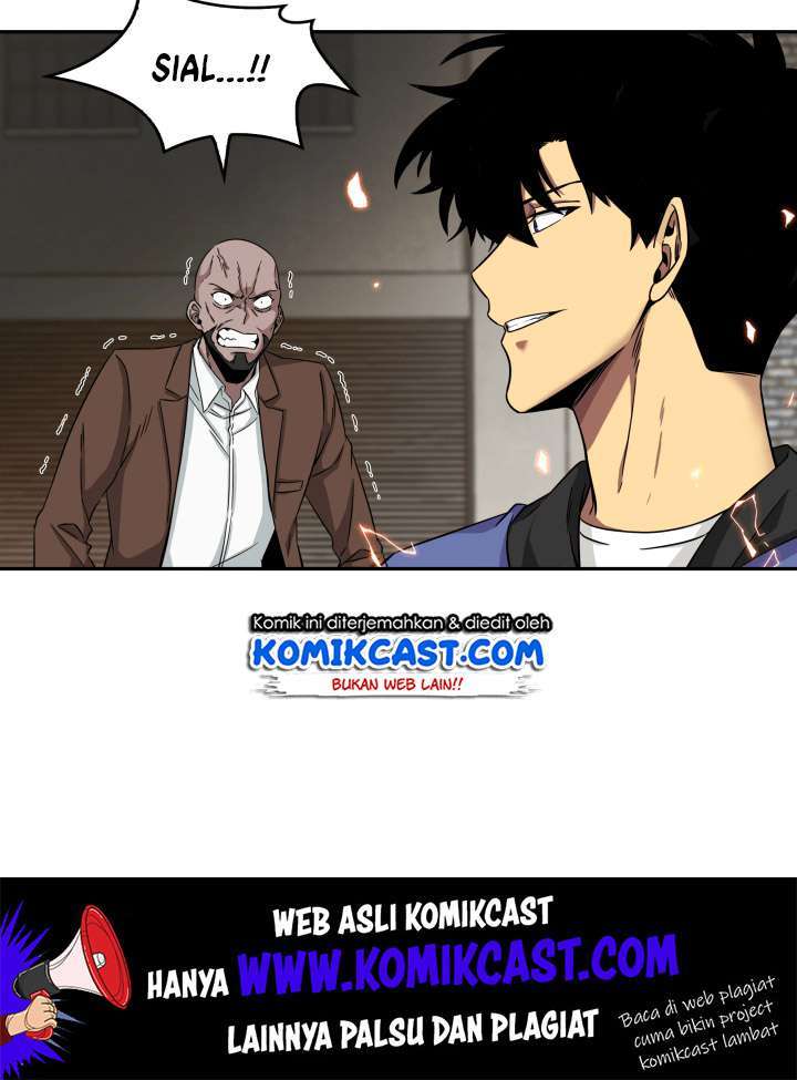 Read Tomb Raider King ID Manga Online