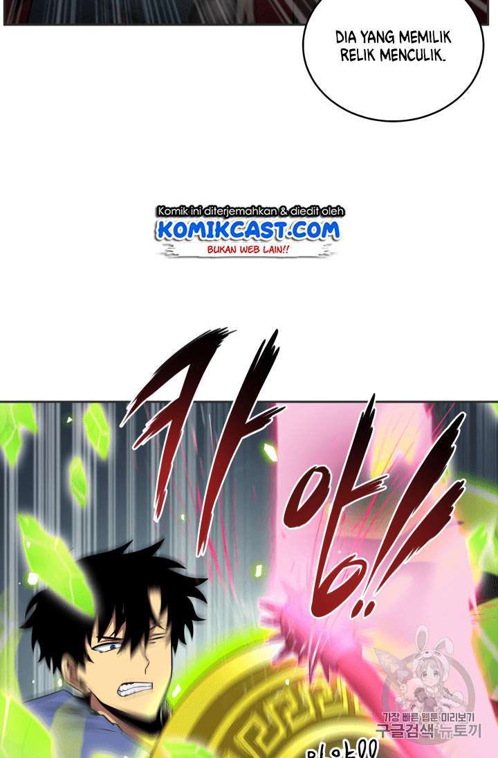 Read Tomb Raider King ID Manga Online