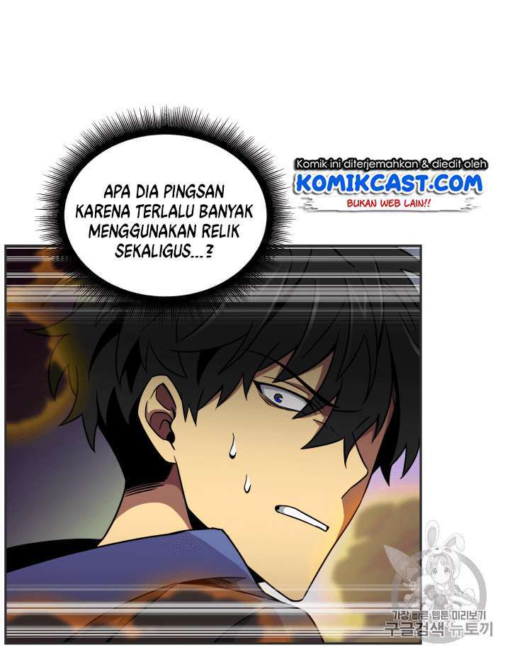 Read Tomb Raider King ID Manga Online