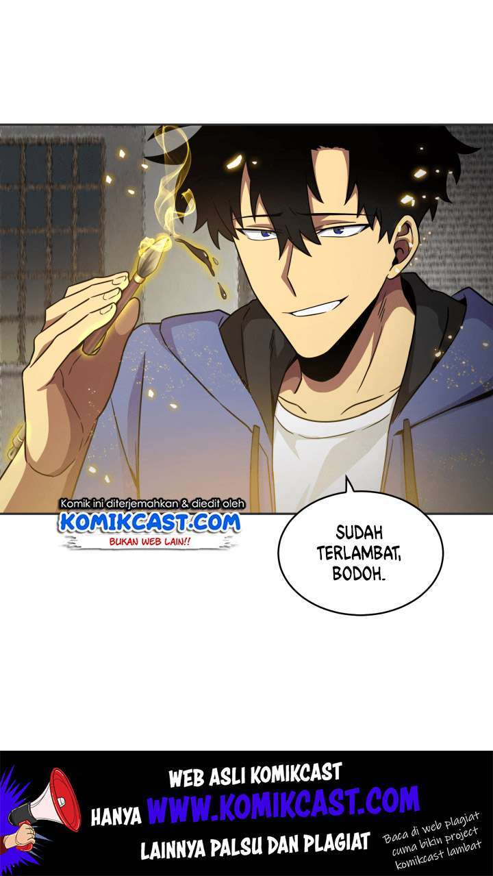 Read Tomb Raider King ID Manga Online