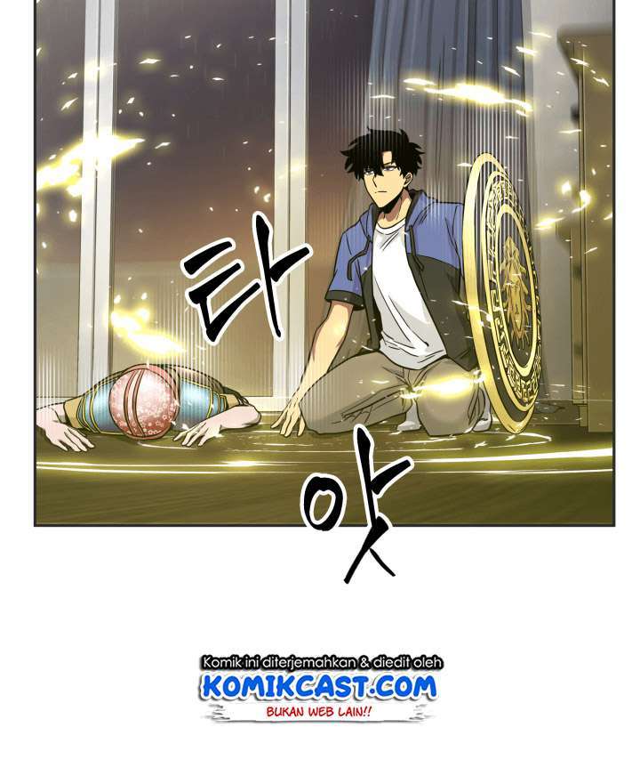 Read Tomb Raider King ID Manga Online