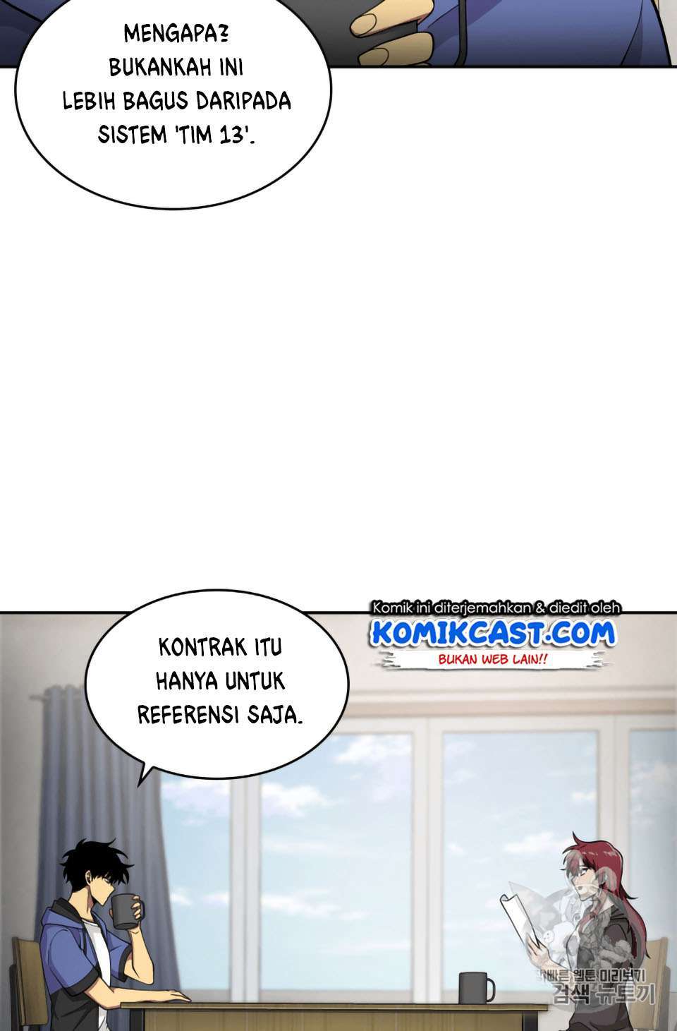 Read Tomb Raider King ID Manga Online