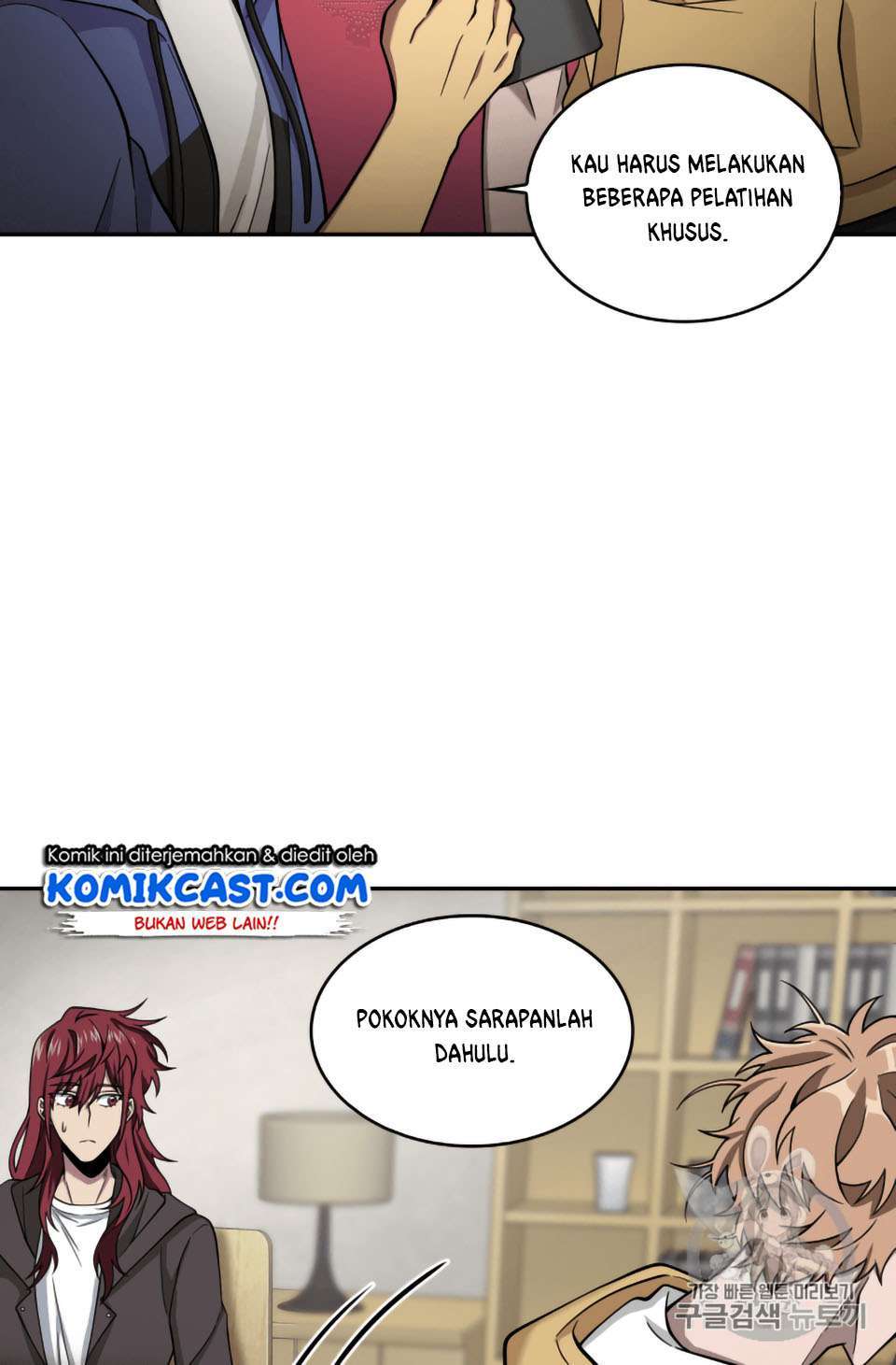 Read Tomb Raider King ID Manga Online