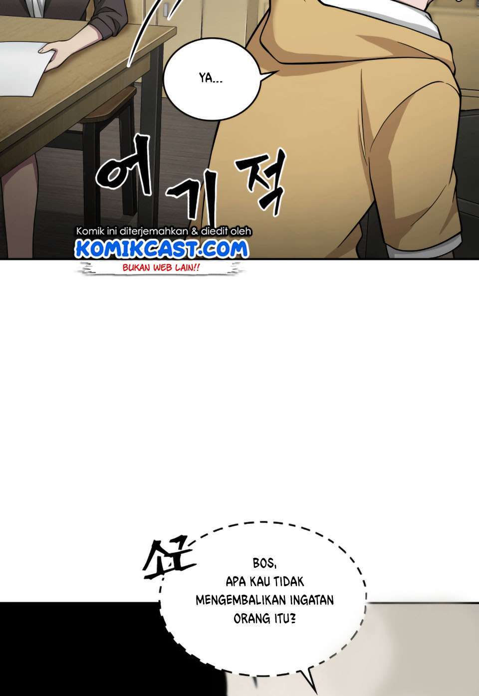 Read Tomb Raider King ID Manga Online
