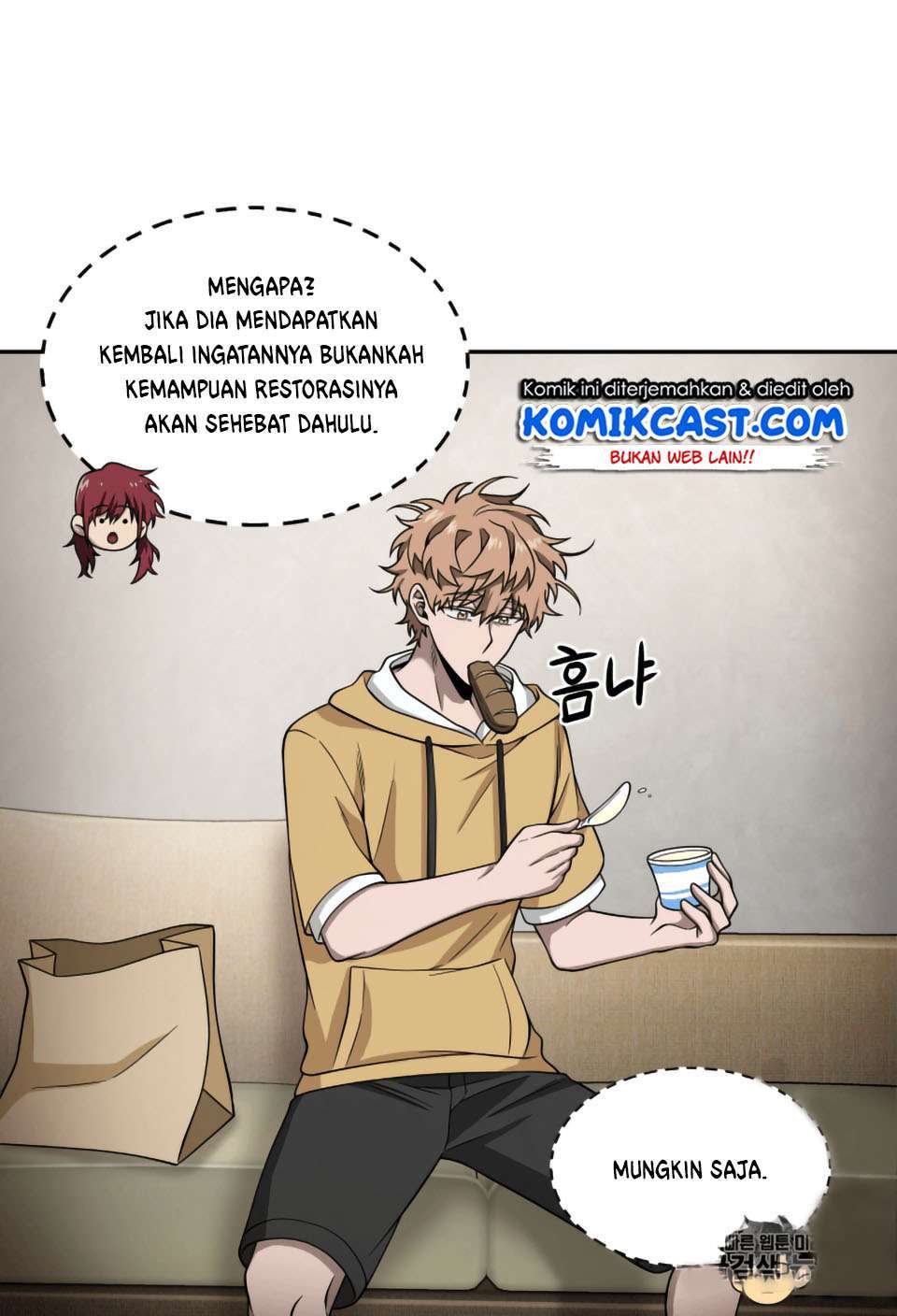 Read Tomb Raider King ID Manga Online