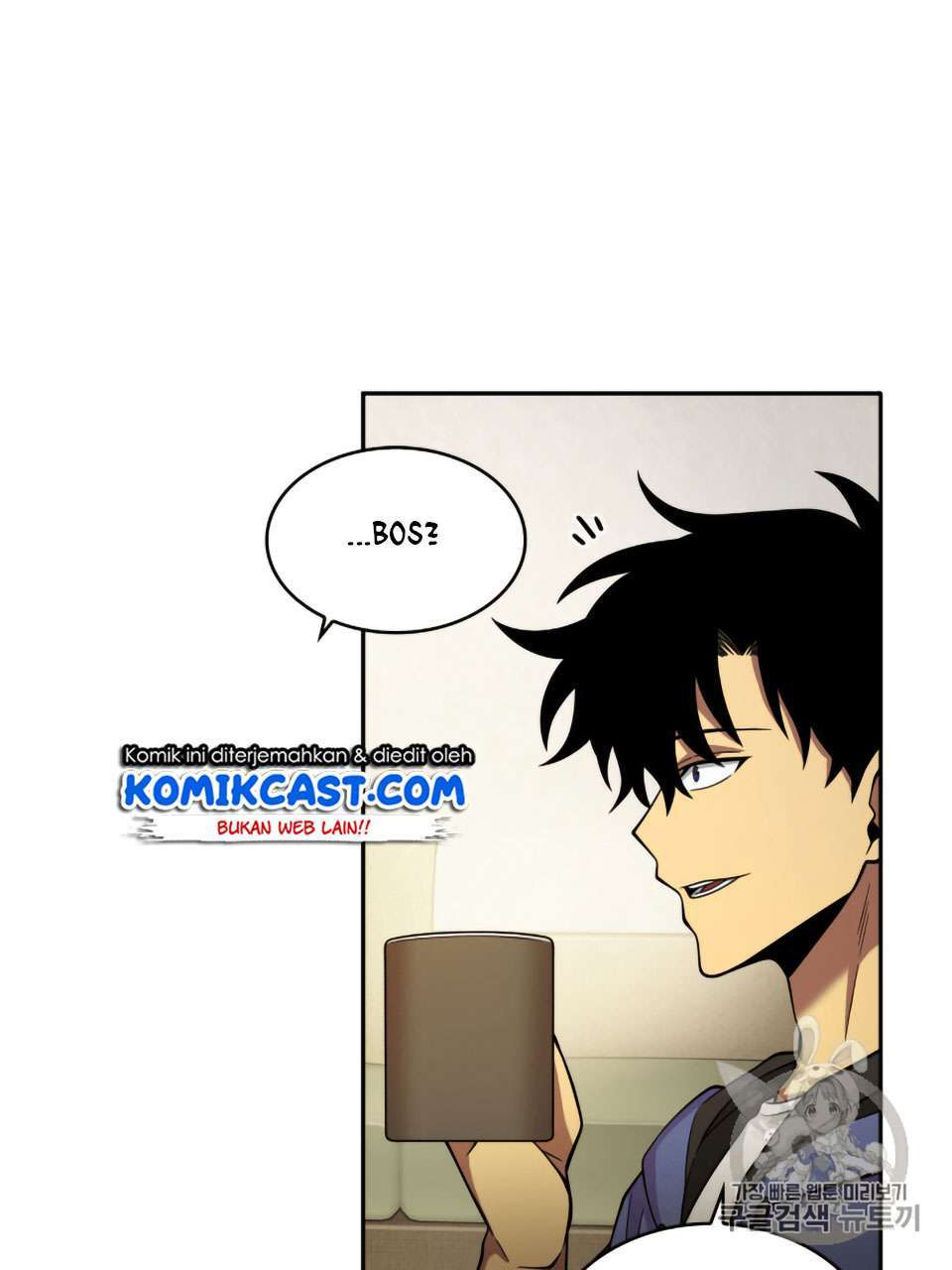 Read Tomb Raider King ID Manga Online